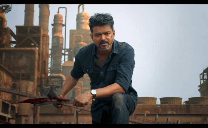 jana nayagan trailer